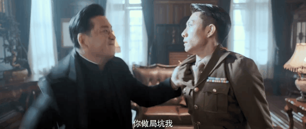 587ec03a9e655098aab6ae780af401bb.gif