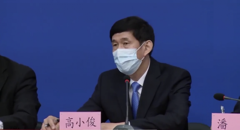 高小.png