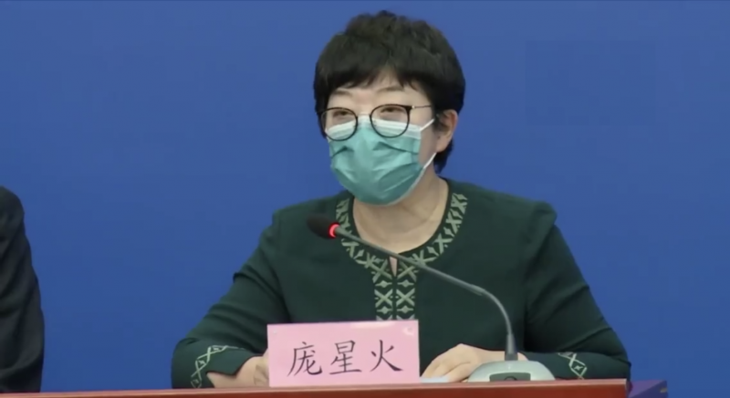 北京：丰台一病例曾自行到诊所输液后有所好转 最后仍确诊