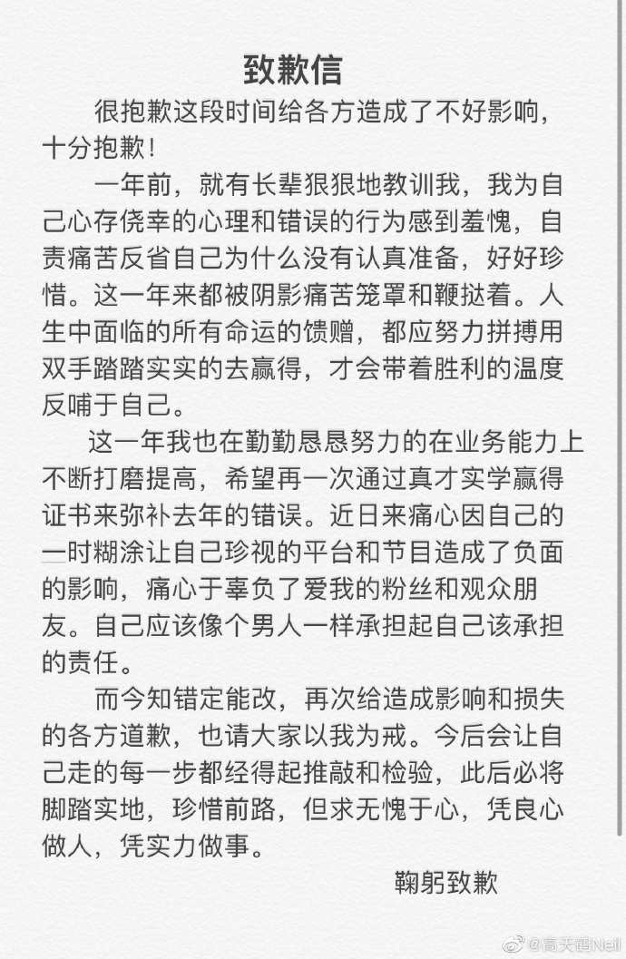 微信图片_20200629143939.jpg