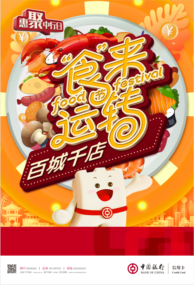 微信图片_20200629155227.png