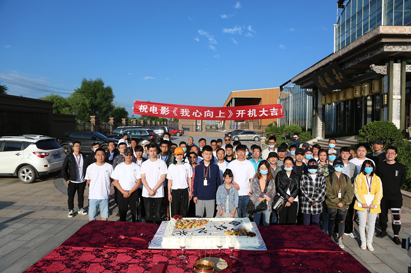 我心向上_副本.jpg