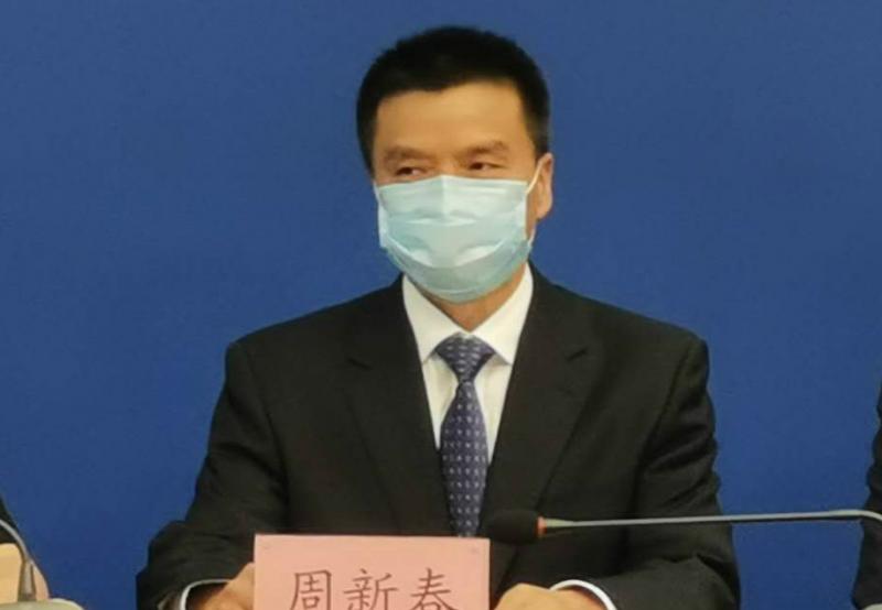 周.jpg