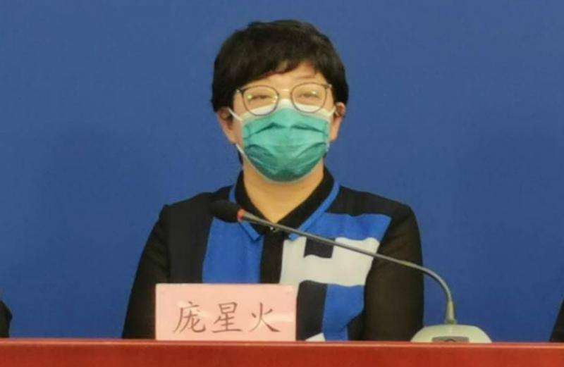庞.jpg