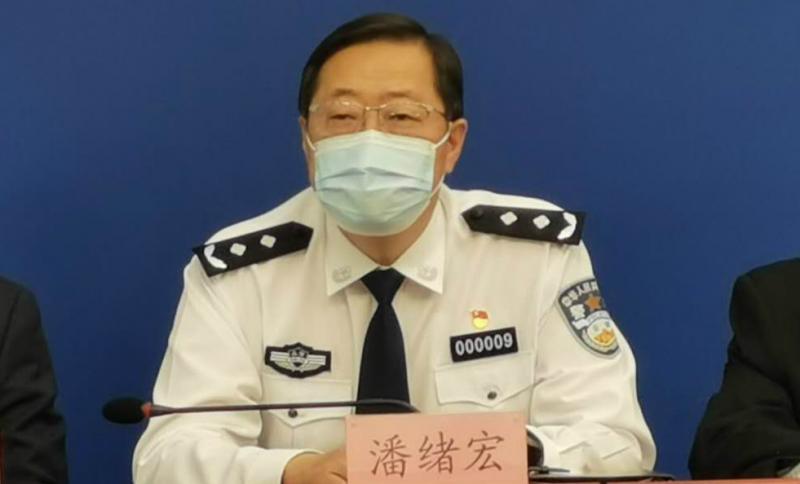 潘.jpg