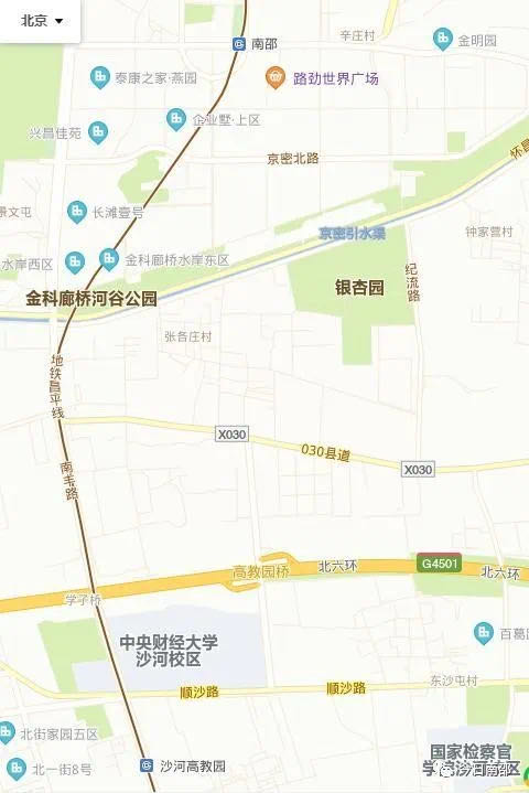 微信图片_20200707074516.jpg