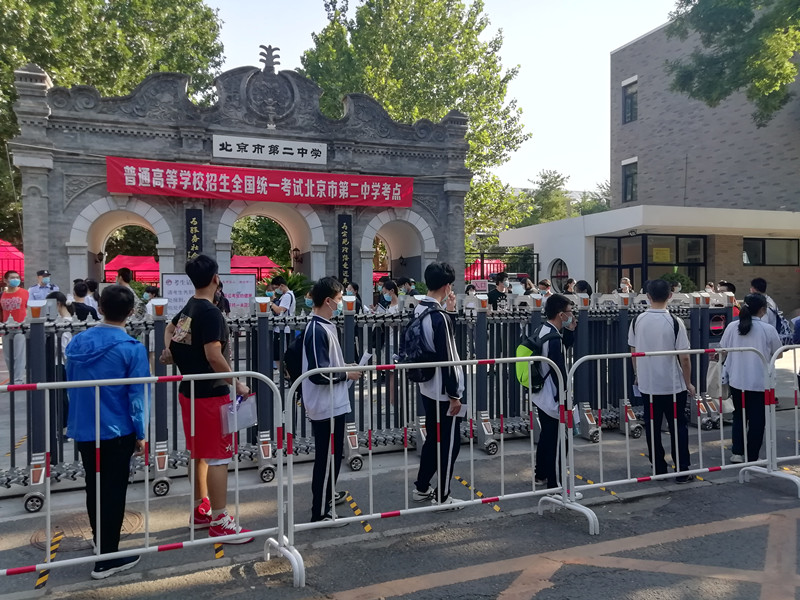 微信图片_20200707083745_副本.jpg