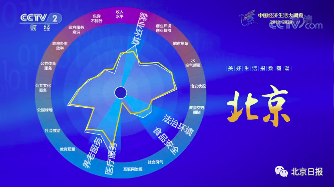 微信图片_20200707163802.png