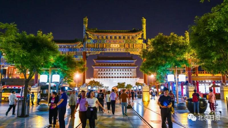 微信图片_20200707163825.jpg