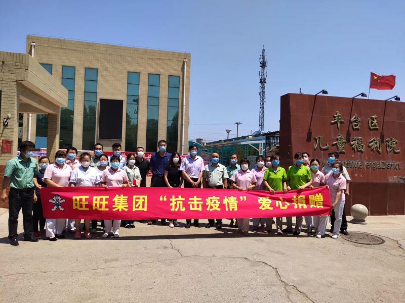 微信图片_20200707211249.jpg