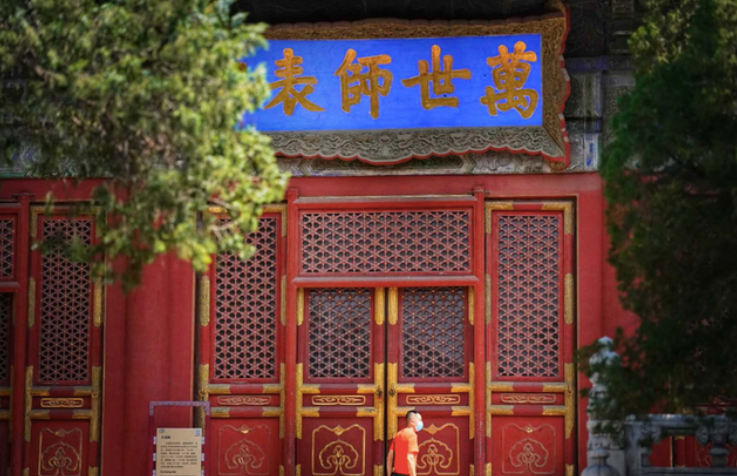 1594193087(1).png