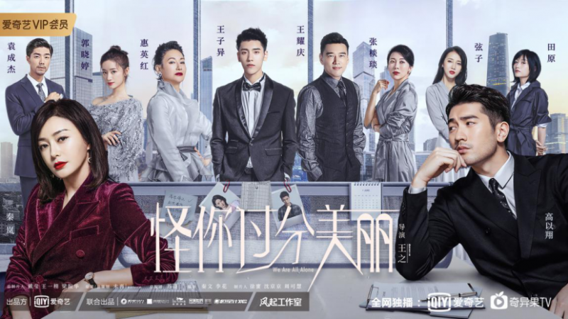 微信图片_20200708201709.png