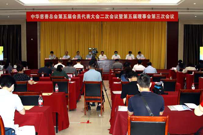 微信图片_20200710143922.jpg