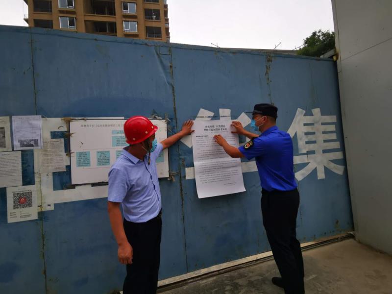 微信图片_20200713164414.jpg