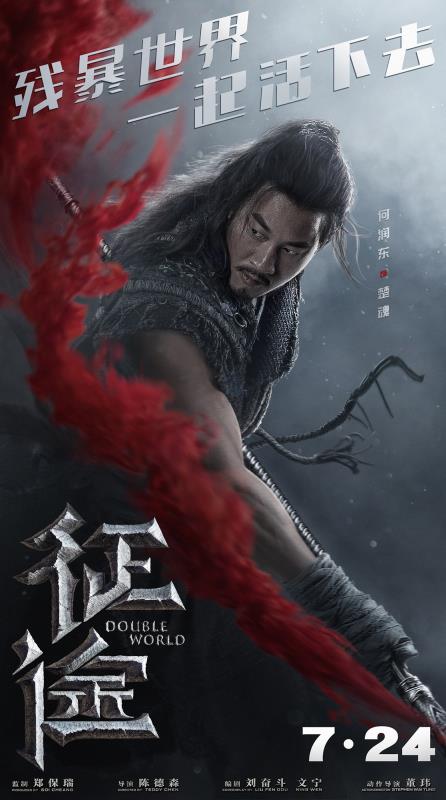 微信图片_20200715114823.jpg