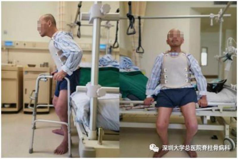 微信图片编辑_20200715195321.jpg