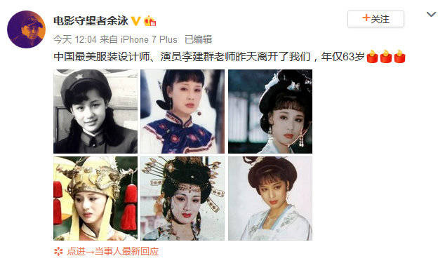 360截图20200717203515466.jpg