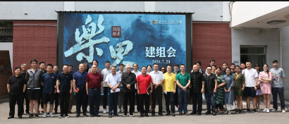 微信截图_20200721105124.png