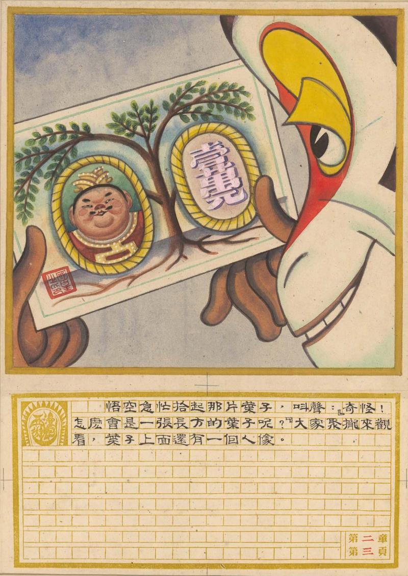 微信图片_20200728113923.jpg