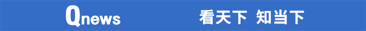 1596097261696851.png -00微信图片_20190125154503.png