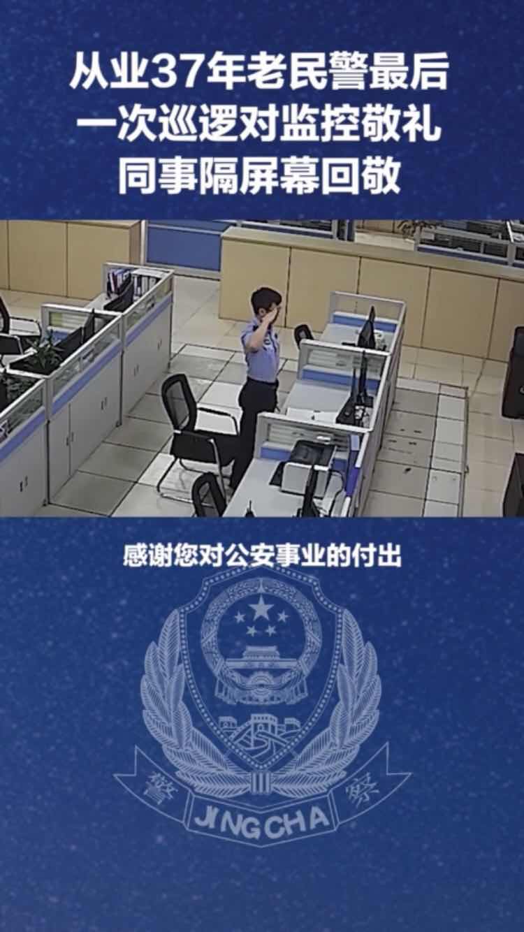 1596191920239239.jpeg WechatIMG14367.jpeg