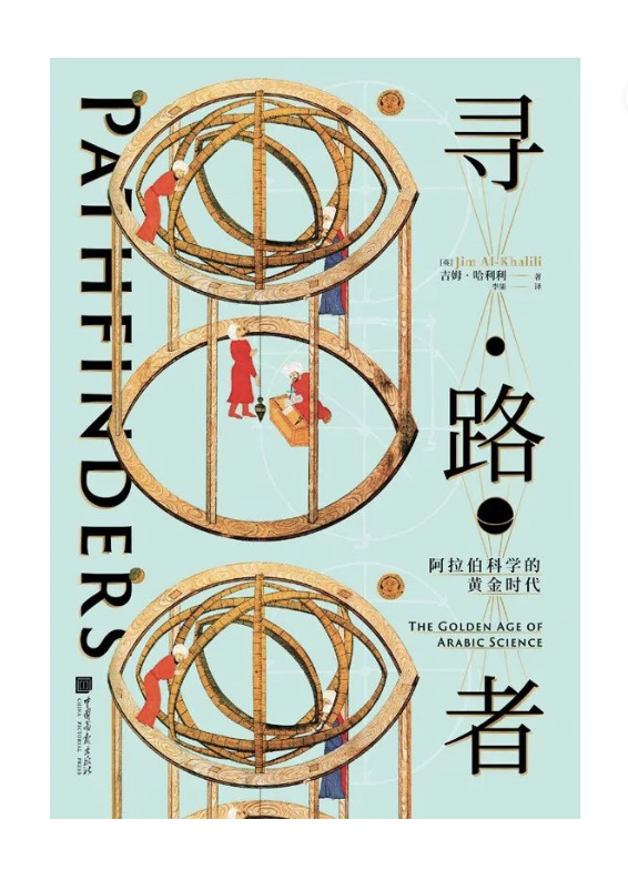 截屏2020-08-01 下午6.36.28.png