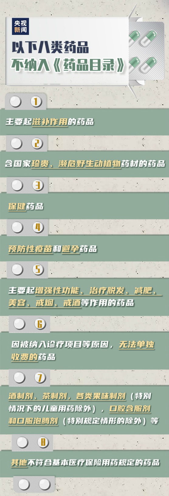 WechatIMG2002_meitu_11.jpg