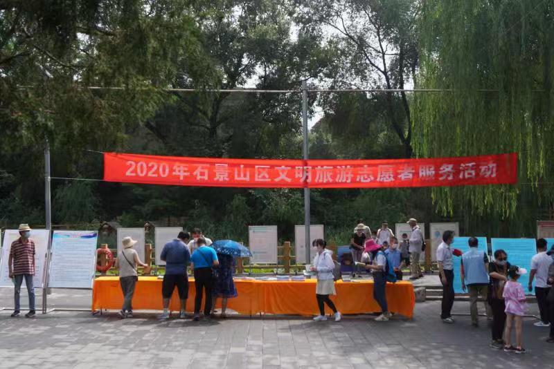 微信图片_20200807164453.jpg