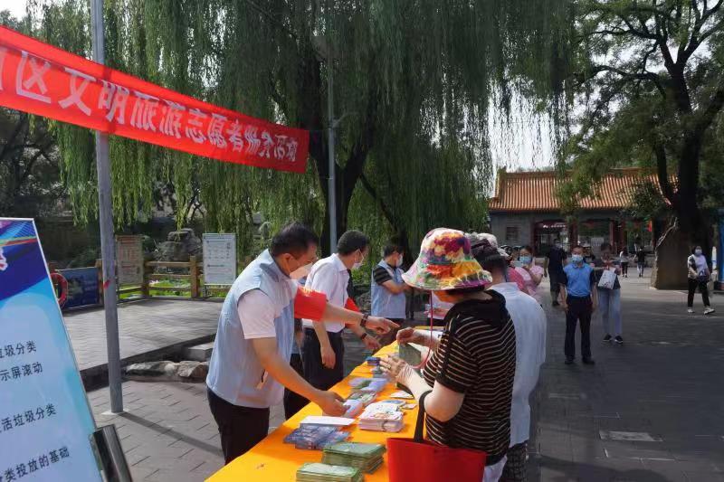 微信图片_20200807164501.jpg