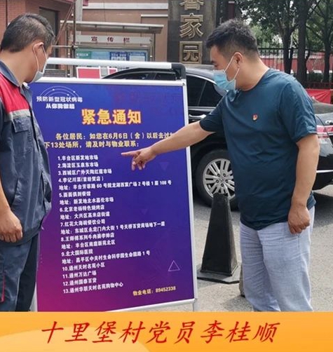 微信图片_20200807144530.jpg