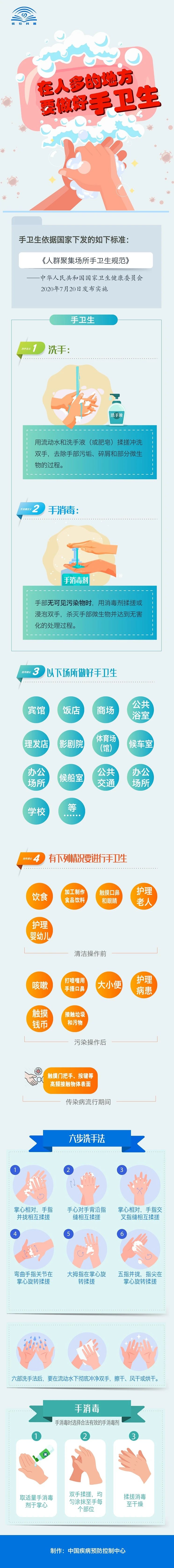 2eebbd83f7ac83d308db11630a4c186b.jpg