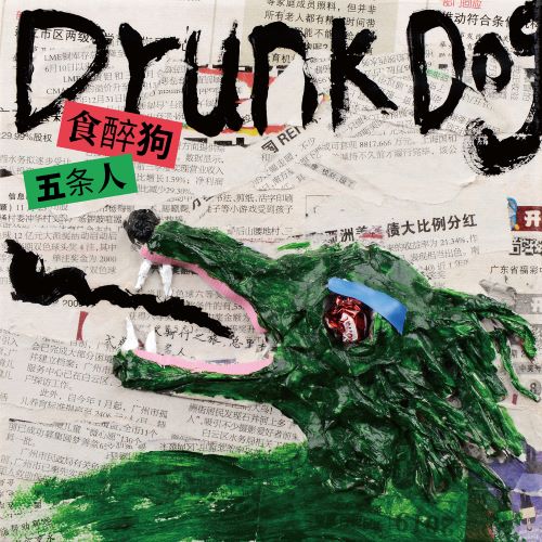 微信图片_20200814133430小图.jpg