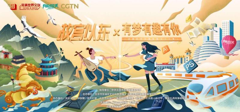 微信图片_20200817161806.jpg