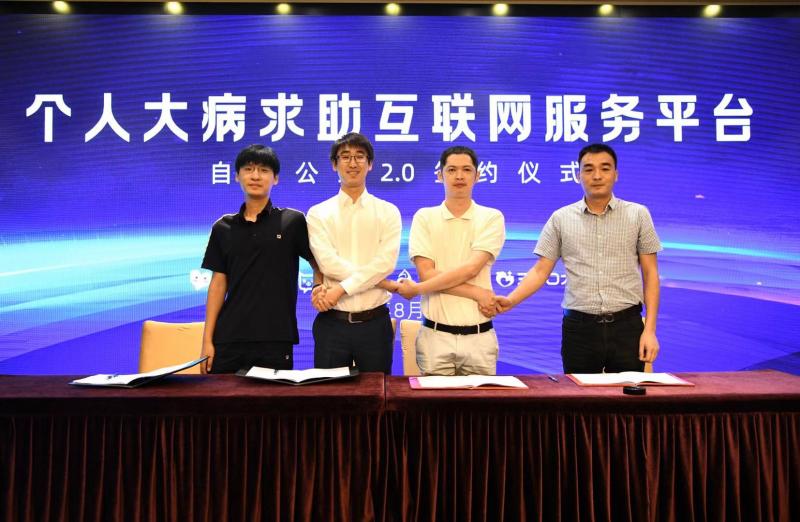 微信图片_20200818182504.jpg