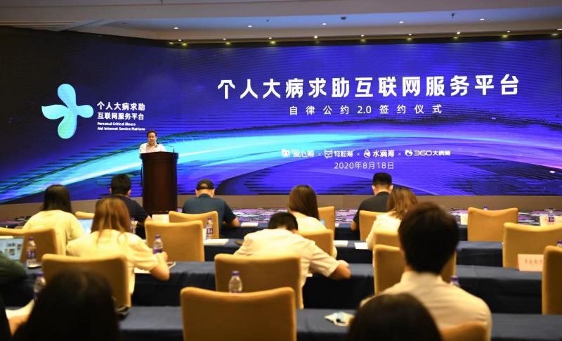 微信图片_20200818182509.jpg