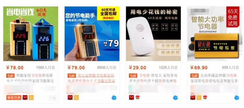 微信图片_20200819195748.jpg