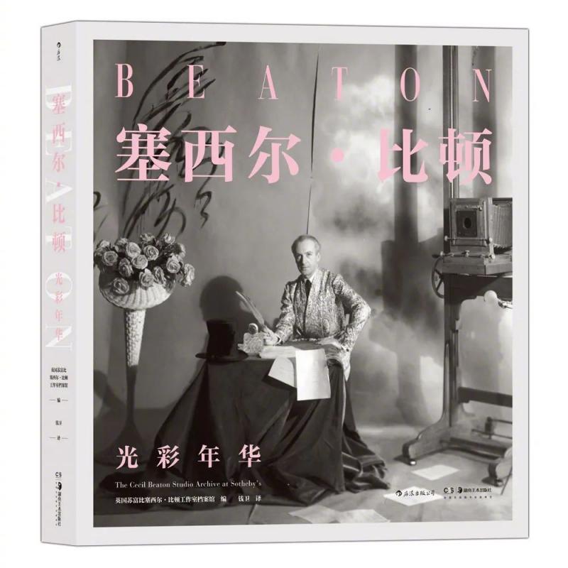 微信图片_20200820150221.jpg