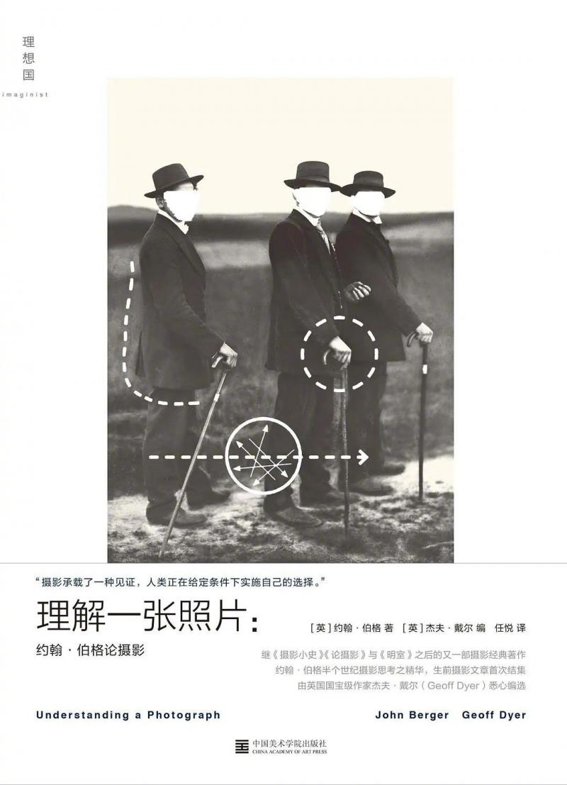微信图片_20200820150546.jpg