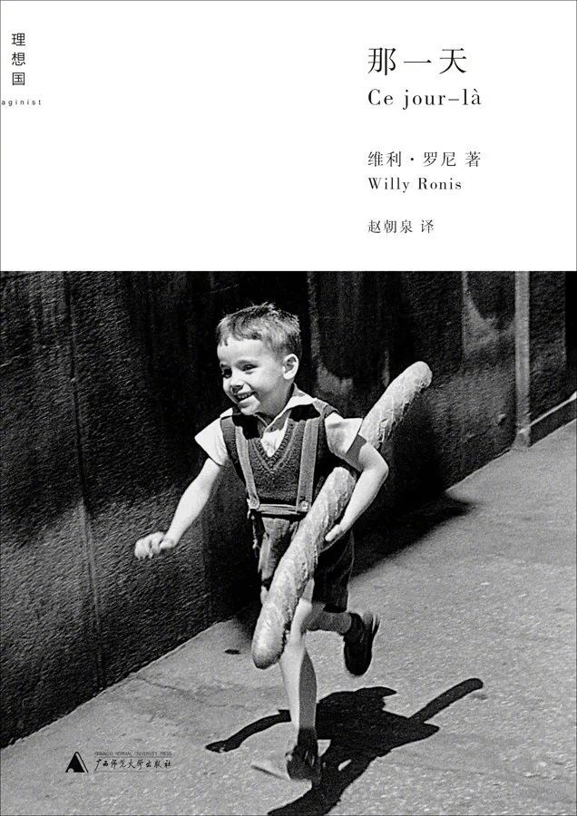 微信图片_20200820150805.jpg