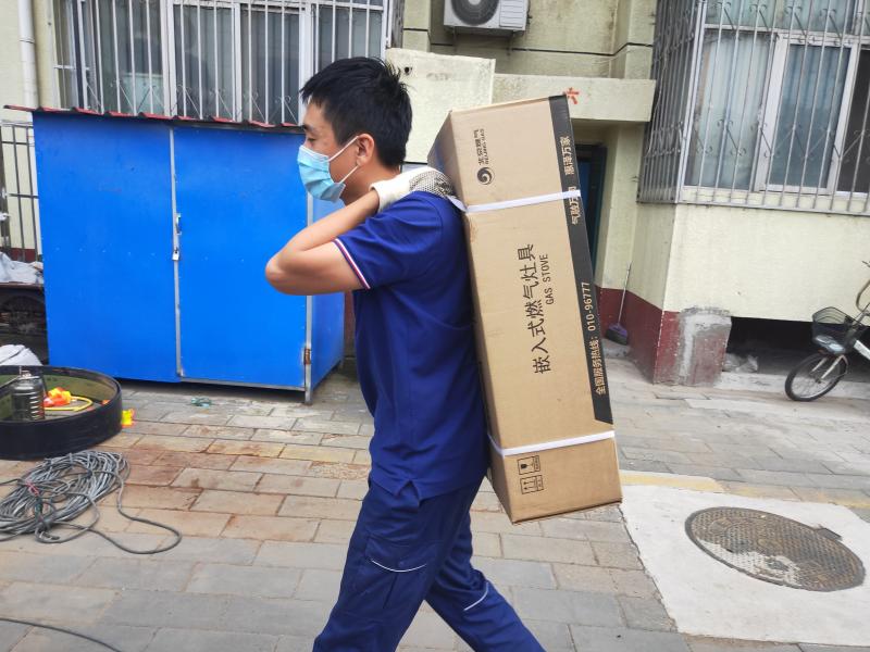 微信图片_20200820184316.jpg