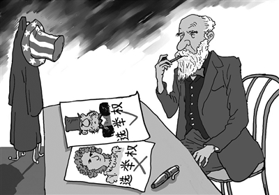 2bt1_b.jpg