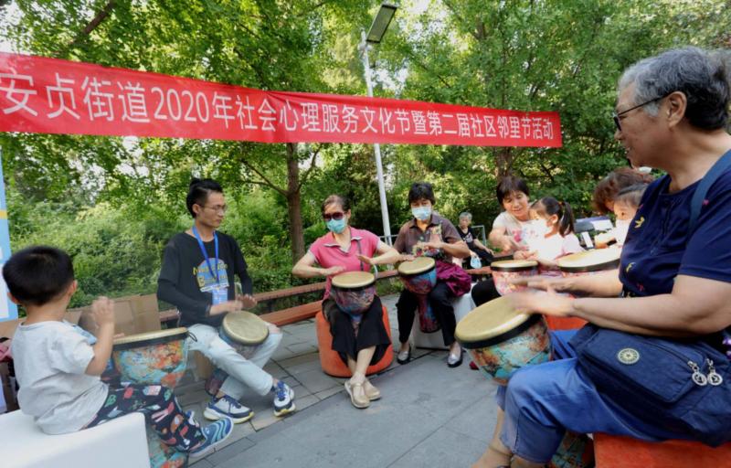 微信图片_20200822105008.jpg