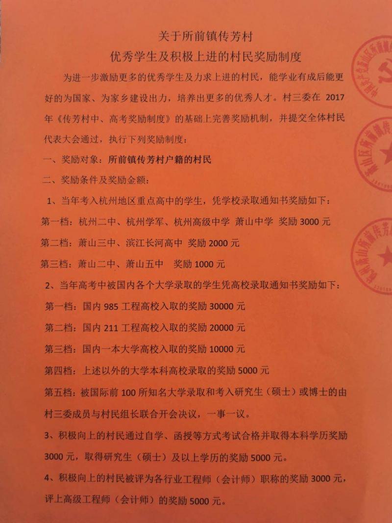 微信图片_20200826171200.jpg