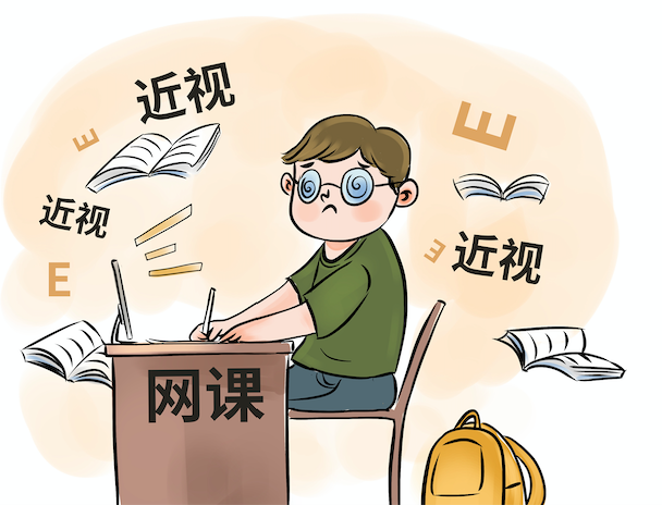 截屏2020-08-28上午7.23.11.png