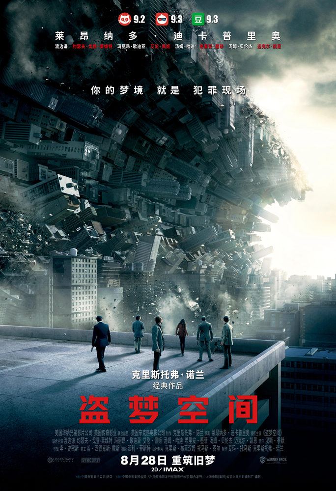微信图片_20200828093645.jpg
