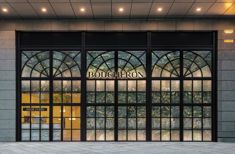 Boucheron宝诗龙北京SKP精品店-1.jpg