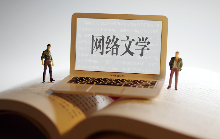 截屏2020-09-02上午7.54.14.png