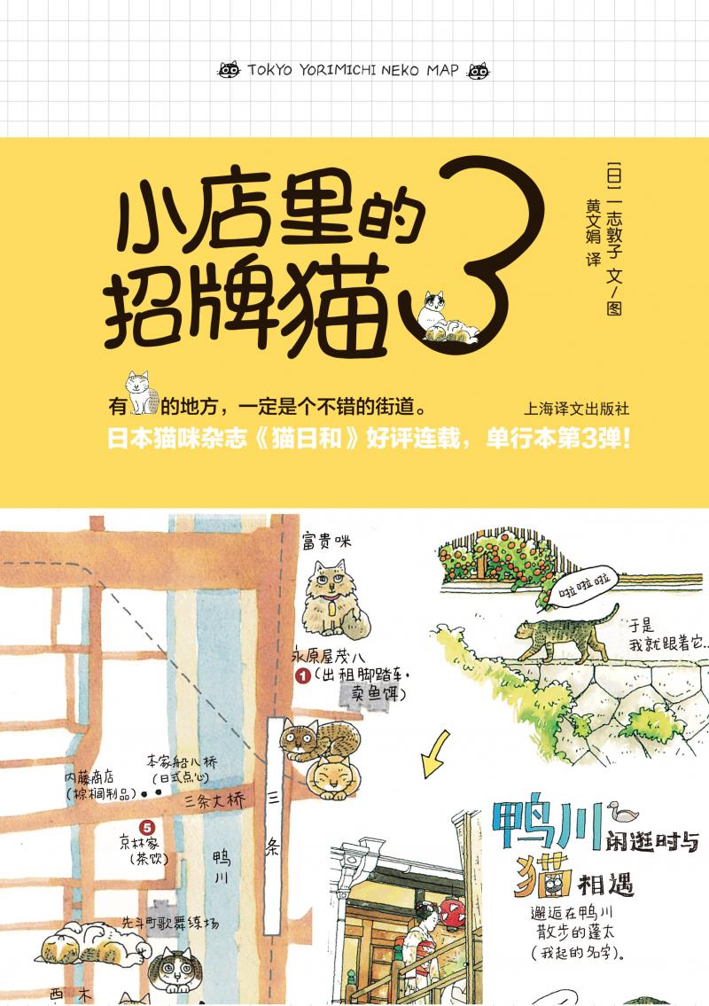 微信图片_202009012041513.jpg