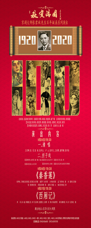 系列_副本1.jpg