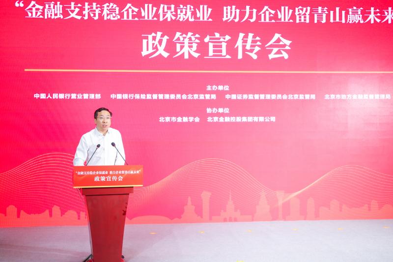微信图片_20200909110635.jpg